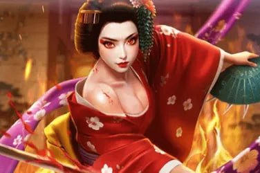 fortune111